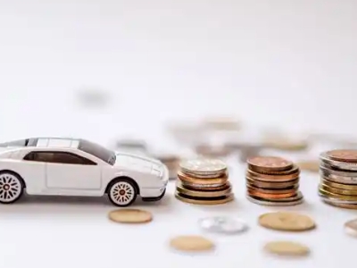 关于平顺正规车贷办理不能忽视的几个问题