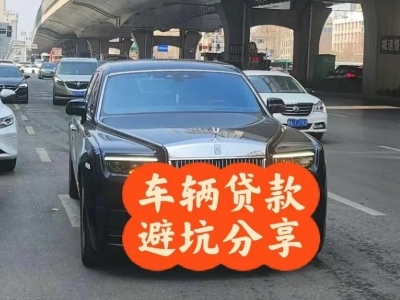 平顺汽车抵押贷款中押本不押车贷款需要什么材料?