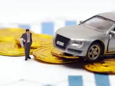 平顺车辆抵押贷款的三种常见贷款方式,你了解多少?